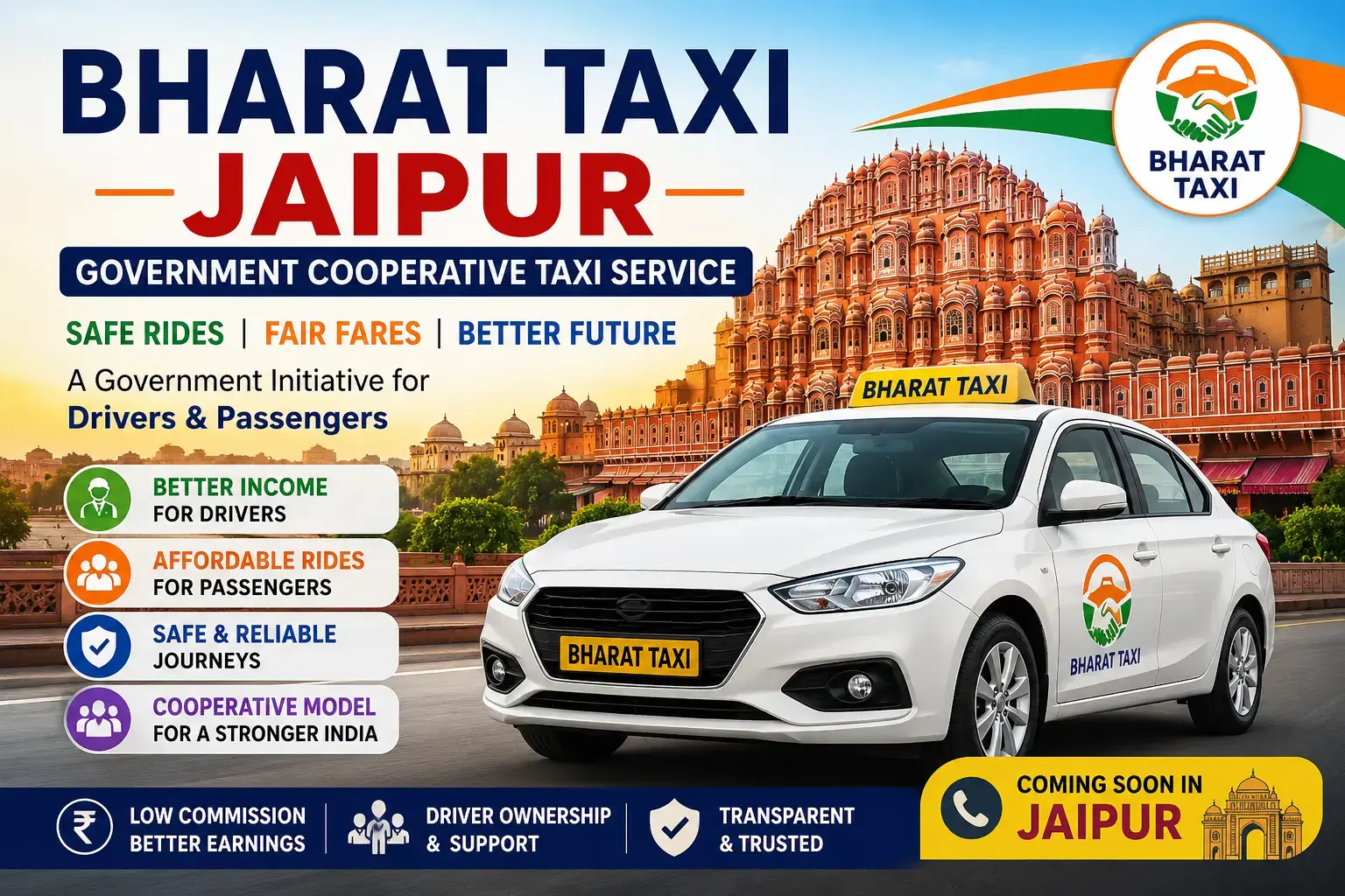 Bharat Taxi Jaipur Government Cab Service Rajasthan