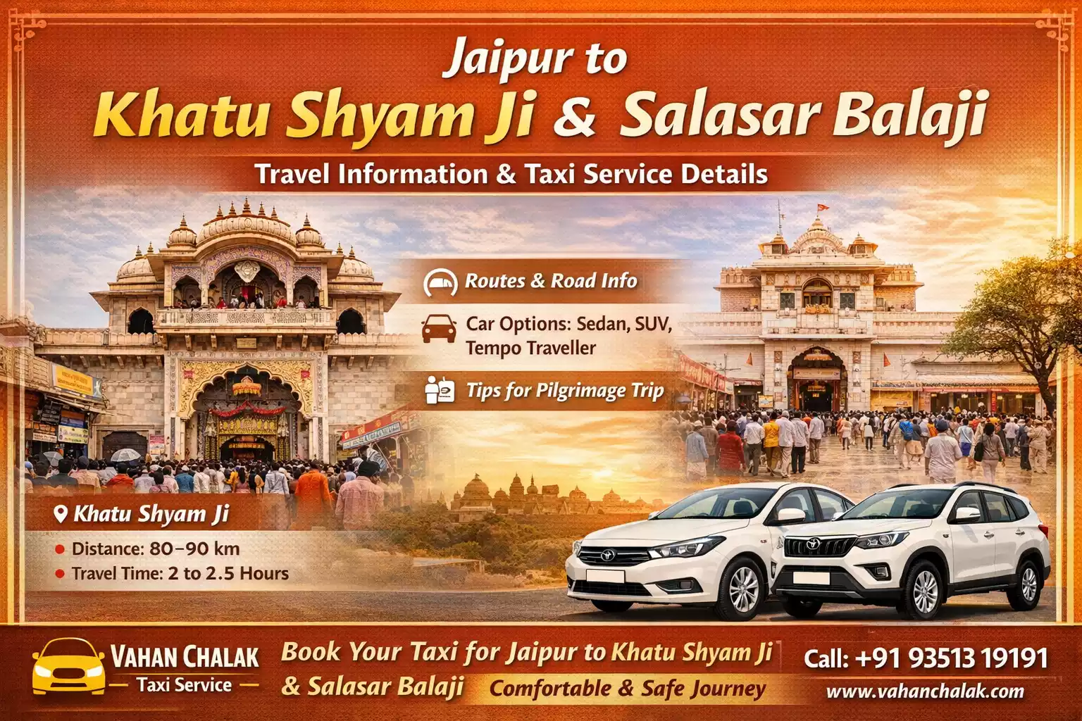 Jaipur to Khatu Shyam Ji & Salasar Balaji Travel Guide – Distance, Route & Trip Information