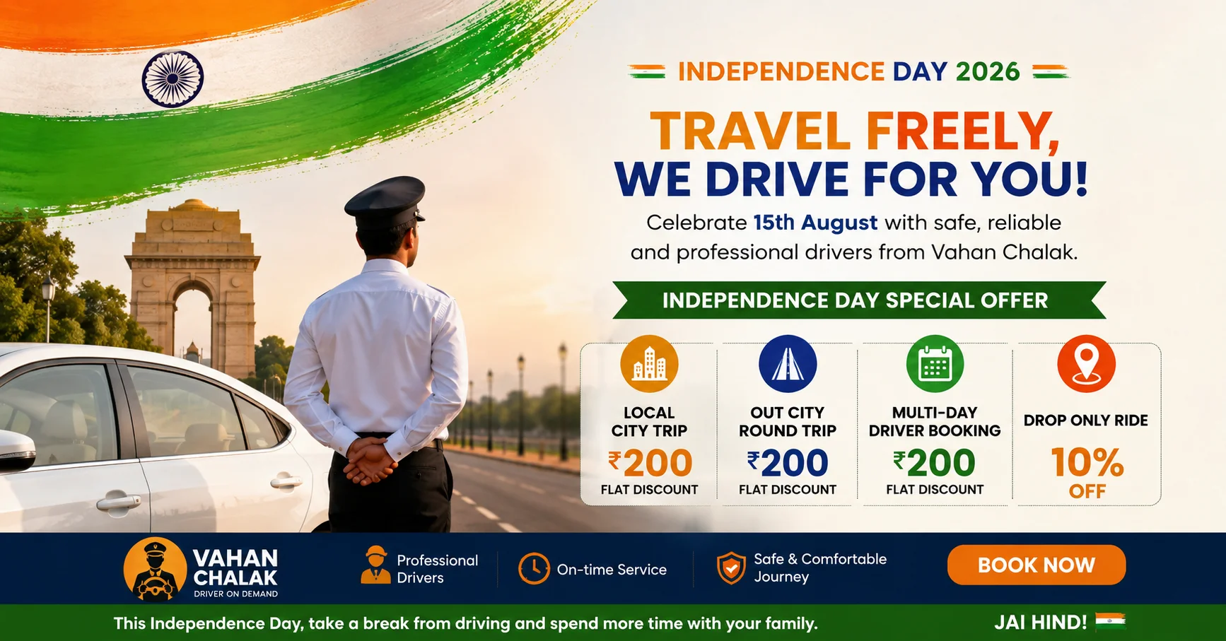 Independence Day 2026 Driver Offer | ₹200 OFF | Vahan Chalak